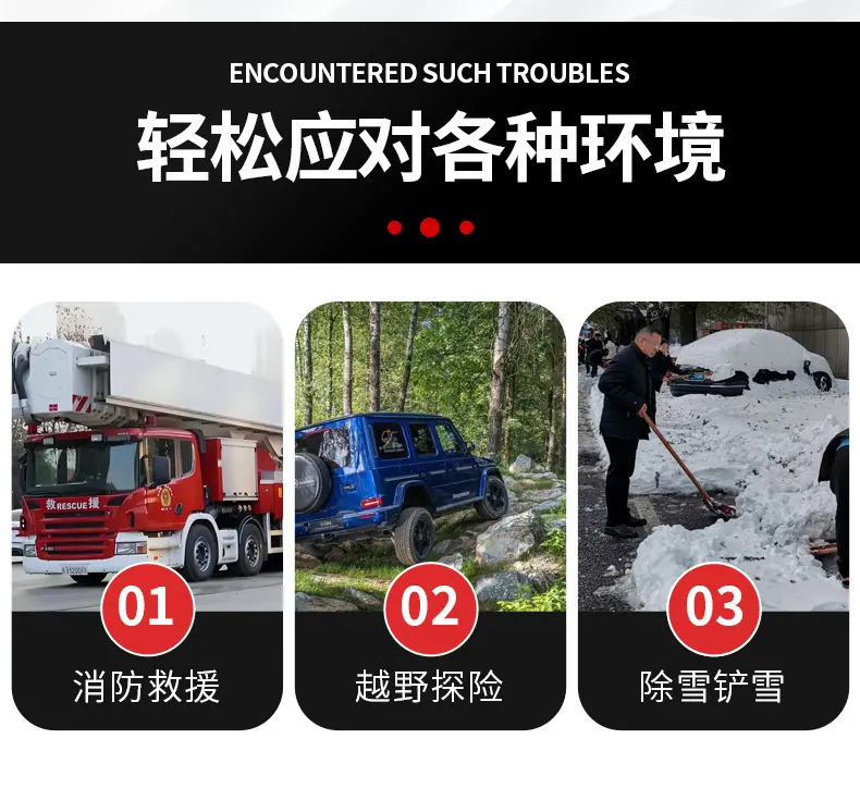 详情_04.jpg