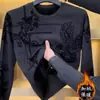 Sudadera de Manga Larga para Hombre 2025 Versátil Cuello Redondo Otoño e Invierno Nueva Tendencia de Terciopelo Casual Holgada Superior Dropshipping para Hombre