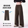Pantalones cálidos para dormir para hombre, invierno, hombres, delgados, forro polar, gruesos, cepillados, otoño e invierno, talla grande, holgados, casuales, pantalones para el hogar para niños