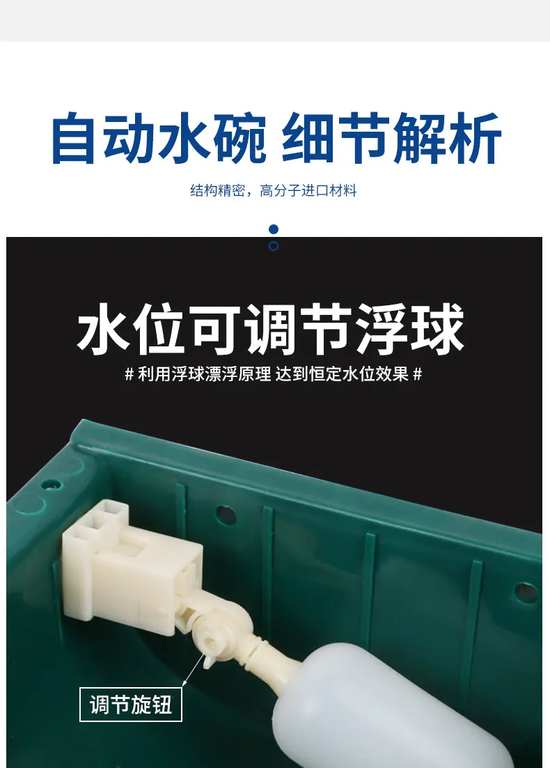 详情_07.jpg