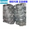 0634100060=1094390000 Agente Autorizado Compressor de Ar Atlas Abraçadeira para Tubo de Aro Abraçadeira para Aro
