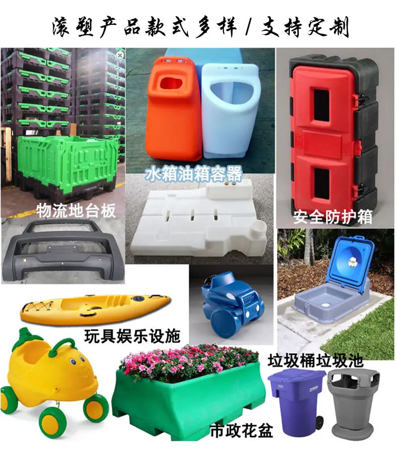 普通详情1_03