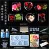 Planta seca flor coaster molde silicone abrasivo ferramenta em relevo cristal artesanal epóxi diy material resina AB cola caseira