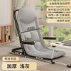 Cadeira Reclinável Dobrável para Cama, Cadeira de Descanso para Soneca, Assento Tatami para Cama, Varanda, Dormitório, Sala de Estar, Uso Doméstico, Pessoa Preguiçosa, Cuiyou