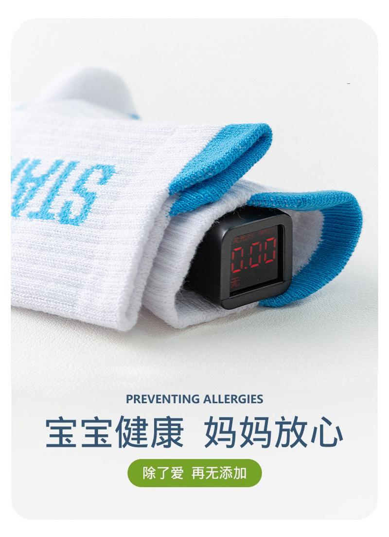 详情图11