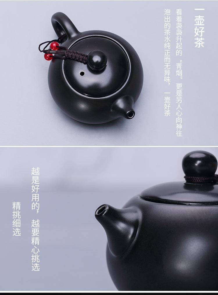 定窑_05.jpg