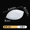 Louça de Mesa de Melamina A5 para Restaurantes de Hot Pot, Pratos Comerciais para Pratos Frios, Pratos Criativos de Plástico para Acompanhamentos, Pratos de Imitação de Porcelana, Pratos Brancos