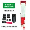 Sembradora de Empuje Manual para Cacahuetes, Maíz, Soja, Arroz, Trigo, Colza, Modelo Nuevo Multifuncional Máquina Automática Pequeña para Sembrar Semillas