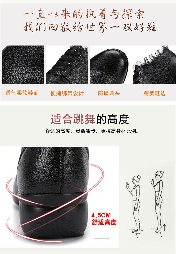 刘哥_26