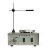 Mezclador magnético portátil de acero inoxidable para laboratorio, con motor de CC y pantalla digital, mezclador de calentamiento a temperatura constante.