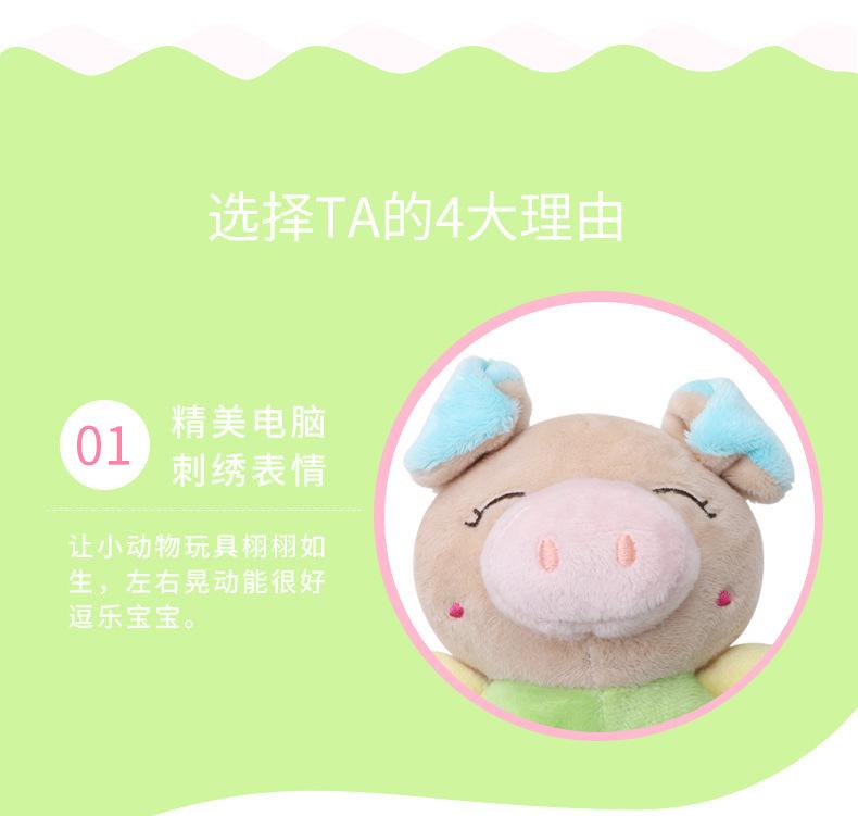 详情5