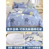 Colcha de Invierno con Funda de Edredón Todo Algodón Algodón de Xinjiang Colcha Espesa Cálida de Algodón para una Persona Colcha para Dormitorio de Estudiante Ropa de Cama