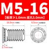 Aço Carbono Galvanizado Parafusos de Rebite Cabeça Redonda Parafusos de Placa de Pressão Parafusos de Rebite Fh-M2M2.5M3M4M5M6M8M10