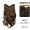 Extensões de Cabelo Cacheado, Peça Única, Cabelo Sintético, Volumosas e Sem Emendas, Ondas Grandes, Invisíveis, Extensões de Cabelo Cacheado Longo Naturais