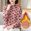 Estilo Novo Outono e Inverno Camiseta Top Base de Algodão Céu Estrelado para Mães de Meia-Idade e Idosas, Gola Alta Meia-Altura Estampada Solta Camiseta Feminina de Manga Longa