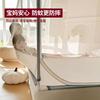Mosquitero Anticaídas para Hogar, Dormitorio, Instalación sin Herramientas, Cama tipo Yurta, Dibujos Animados para Niños, Reforzado para Prevenir Caídas de la Cama, Nuevo Estilo, Mosquitos para Cuna