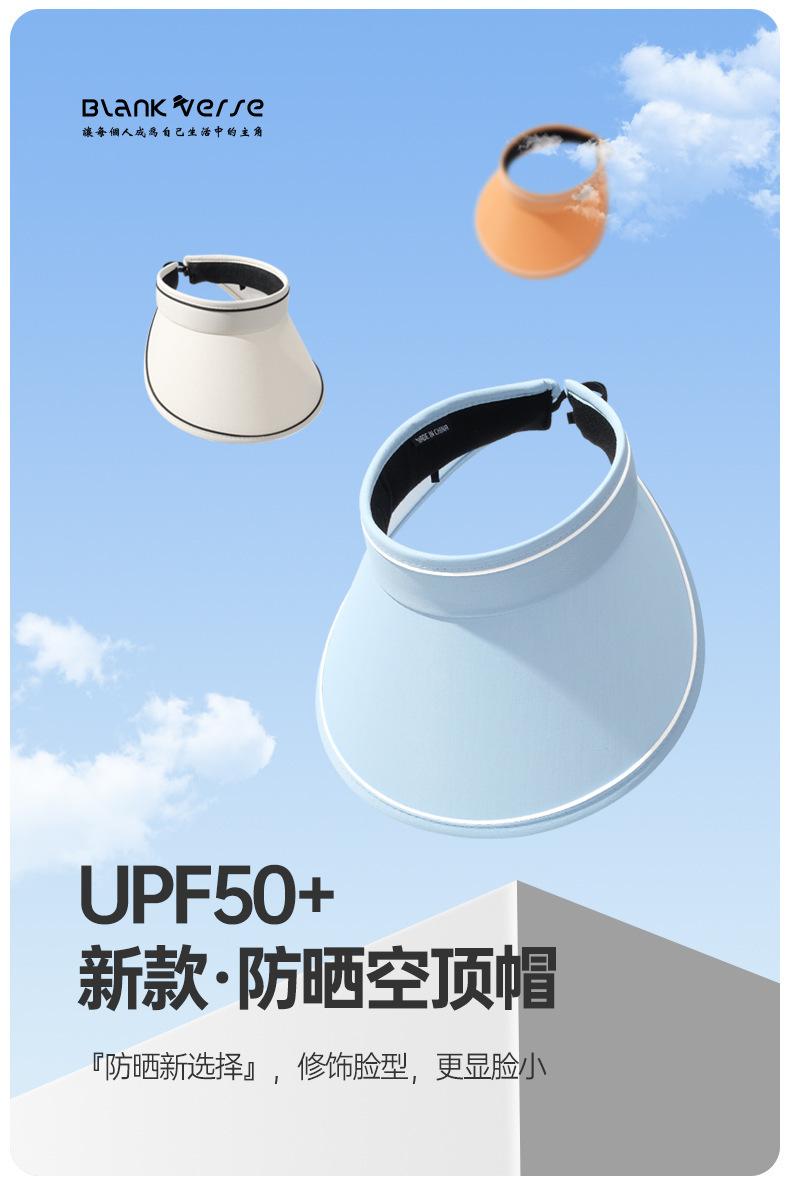 详情页_01