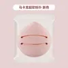 Esponja de Maquillaje Macaron, Súper Suave y Engrosada, No Absorbe el Polvo, Esponja para Base de Maquillaje Líquida Húmeda y Seca, Esponja de Cojín de Aire Malvavisco
