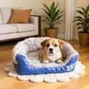 Camas para Mascotas de Colores Caramelo Transfronterizas para Perros Pequeños y Medianos Tipo Teddy y Bichón, Camas Cálidas para Perros para Todas las Estaciones, Venta al por Mayor de Camas para Gatos
