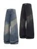 Jeans de perna larga com gradiente extra-longo para homens altos, calças retas estilo retrô americano desgastadas, caimento solto, com caimento, compridas até o chão
