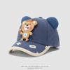 Bebê Menino e Menina de 2-6 Anos Urso de Desenho Animado Outono e Inverno Novo Boné de Baseball Infantil Gorro Quente de Lã Listrado