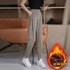 Pantalones de hoz forrados de polar para mujer, invierno, nuevos, de cintura alta, adelgazantes, de chenilla, pierna suelta, tipo rábano, casual, cropped, pantalones de harén