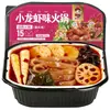 Olla Caliente Auto-Calentable de Chongqing Picante de Res Estilo Sichuan y Chongqing Callos Peludos Olla Caliente Pequeña de Auto-Servicio Perezoso Arroz Auto-Calentable Fabricante Mayorista