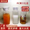 PC Juga Olla para Té Hervidor Frío Plástico Transparente Gran Capacidad Resistente a Caídas Hervidor Octagonal Hervidor Frío Hervidor Doméstico Fábrica Venta al por Mayor