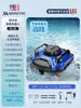 Máquina de Sucção para Piscina Máquina de Limpeza Portátil Aspirador Subaquático Automático Sem Fio Dragagem de Lodo Limpeza de Piscina Completa