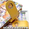 Nuevo Cuaderno Amarillo M5 para Primo Grande Álbum de Tarjetas de Cuero de Alto Valor Libro de Hojas Sueltas de Niña de Dibujos Animados de Moda