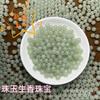 Jade Dongling Verde Natural Jade Malayo Calcedonia Semiterminado Cuentas Redondas con Cuentas Cuentas Dispersas Jade Jade Hetian Pulsera Collar