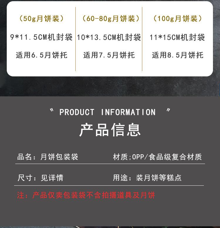 详情页原文件_04.jpg