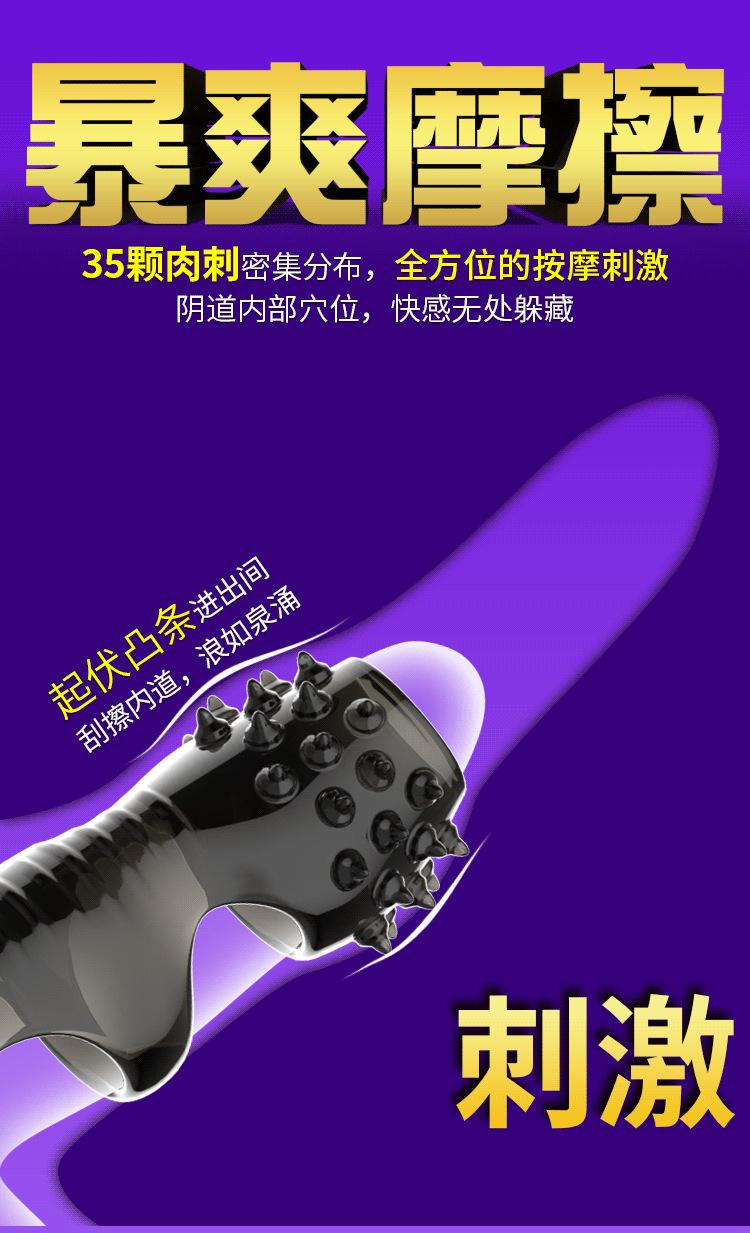描述图_23.jpg