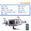 Medidor de flujo electromagnético Fengkong de corto alcance, agua líquida, pequeño, acero inoxidable, alta precisión, sensor digital de tubería DN50