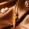 Colar com pingente de vajra estilo Xizang gravado em ouro dourado, pingente de pilão mágico vintage, presente para namorado, artesanato antigo em ouro