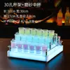 Soporte para Copa de Cóctel Arcoíris Brillante, Estante para Copas de Cóctel de Vidrio Esmerilado, Juego de Copas de Cóctel para Bar