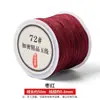Chen Rollo Pequeño de 50m No. 72 Cuerda Trenzada Hilo de Jade Manualidades DIY Pulsera Colgante Cuerda para Colgar Cuerda Trenzada Tejida a Mano Venta al por Mayor