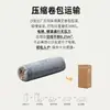 Sofá Cama Minimalista Moderno Plegable de Tela Comprimida para Apartamento Pequeño, Usable para Recostarse y Dormir