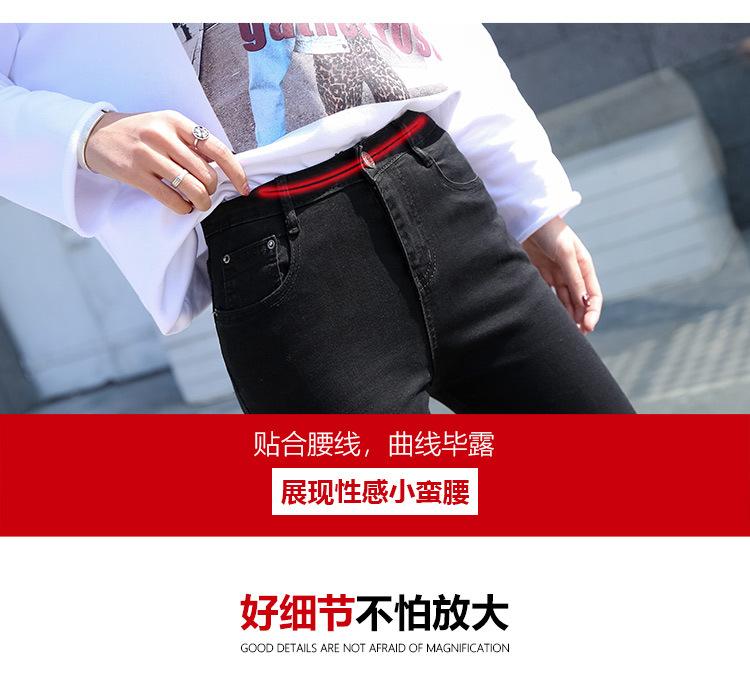商品详情页图_8.jpg
