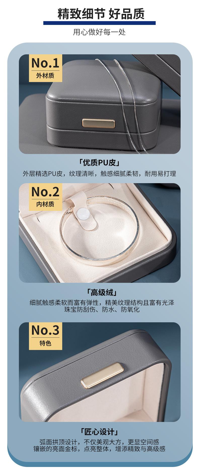 BL-99手镯盒_04.jpg