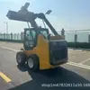 Carregadeira de Operador Montado, Equipamento de Carregamento Skid Steer com Tração nas Quatro Rodas para Paisagismo