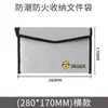 Documento de Información del Hogar Bolsa de Almacenamiento Ignífuga Bolsa para Archivo Impermeable y a Prueba de Humedad Bolsa para Documentos Pasaporte Sellada Bolsa Ignífuga para Efectivo