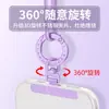 Gancho de hebilla de anillo para cordón de teléfono móvil, anillo de honda, almohadilla giratoria de acero inoxidable, gancho accesorio DIY de alta gama