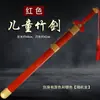 Espada de madeira espada infantil treinamento de artes marciais espada de madeira chinesa simulação espada antiga menino espada de madeira brinquedo espada de dragão