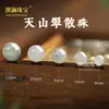 Acessórios de Pérola Redonda Recheada Flor de Pessegueiro de Jade Seda Dourada de Xinjiang Corda DIY de Jade Arte de Corda Pulseira Segurando Colar Contas Soltas Produtos Semi-Acabados Atacado