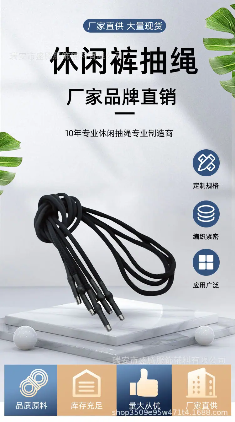 详情页1.jpg