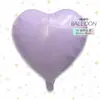 Atacado Balão de 18 polegadas em Formato de Coração Casamento Festa de Aniversário Decoração de Layout de Cena Alumínio Filme Cor Creme Coração de Amor