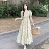 Vestido Floral de Manga Corta Cuadrado Pequeño Fresco Estilo Coreano Talla Grande Estilo Vacacional para Mujer Verano 2024 Aspecto Adelgazante en la Cintura Falda Larga