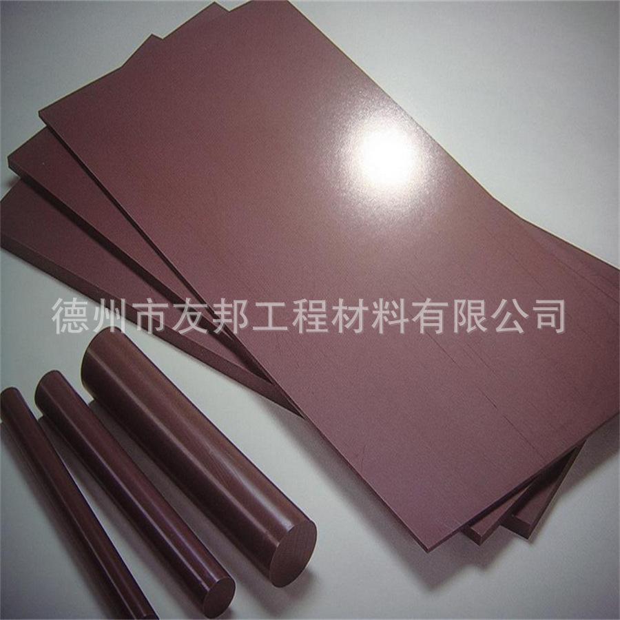 铜粉聚四氟乙烯板铜粉聚四氟乙烯棒