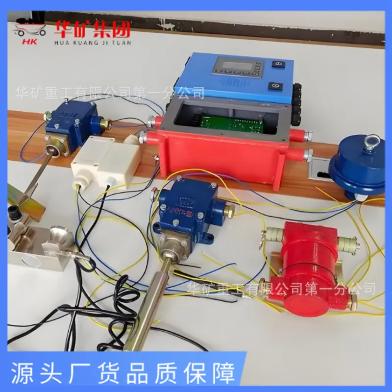 微信截图_20250318103849_副本.png